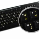 Keyboard Stickers